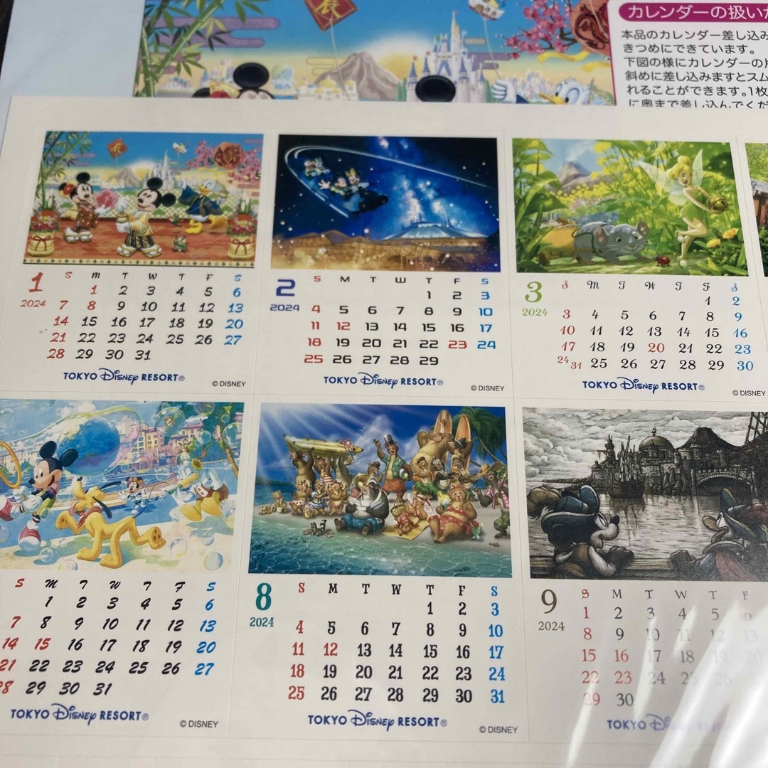ディズニー 壁掛けカレンダー 2024 新商品 キャラクター アトラクション