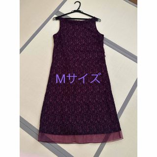 パステルマム ワンピースの通販 69点 | Pastel Ma'amのレディースを