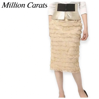 Million Carats - 新品✨Million Carats 2way フリル レース スカート