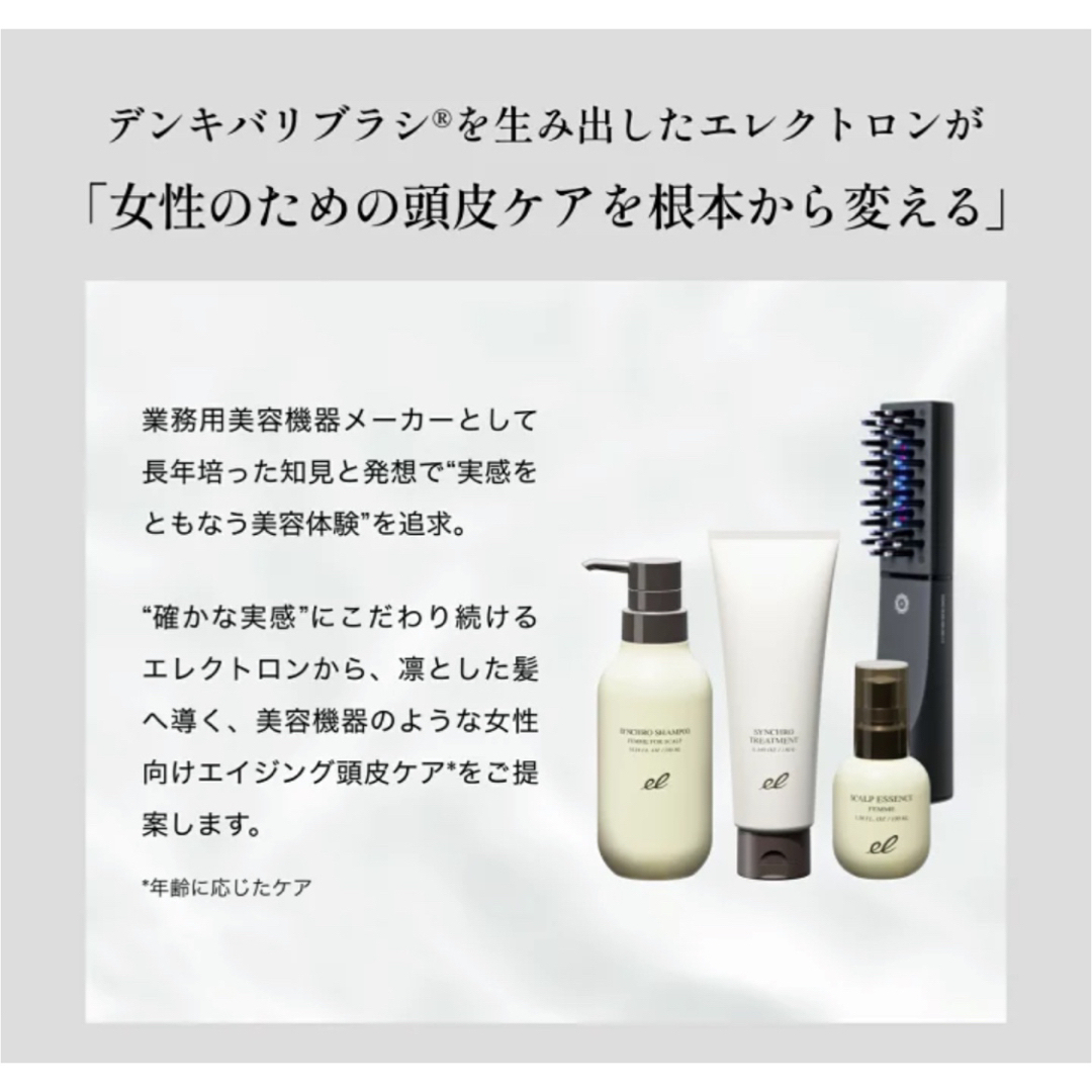 マッコイ ノンFエナジープレミアム マッコイ ノンFエナジープレミアム