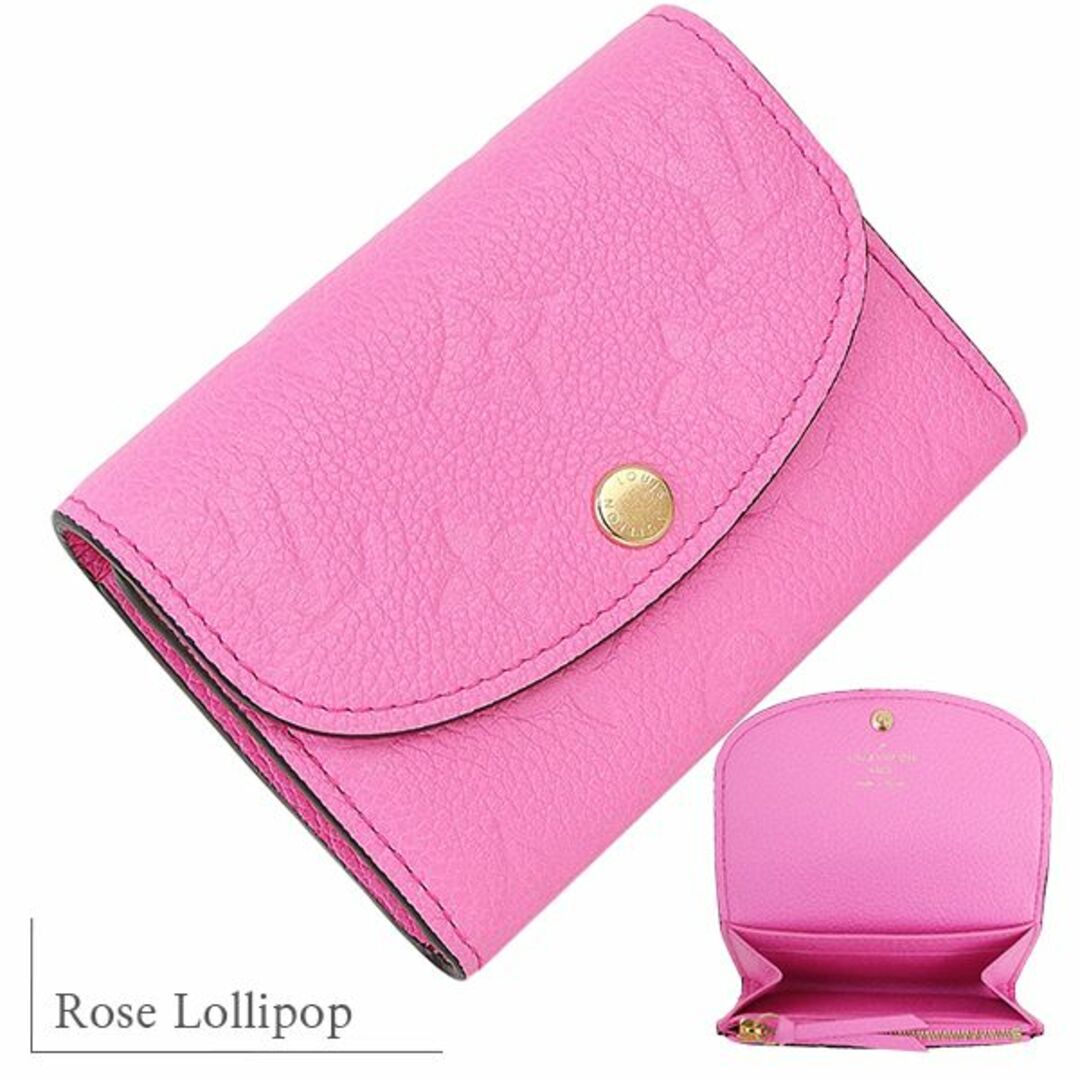 Louis Vuitton Rosalie Coin Purse M82485 Lollipop Pink - https