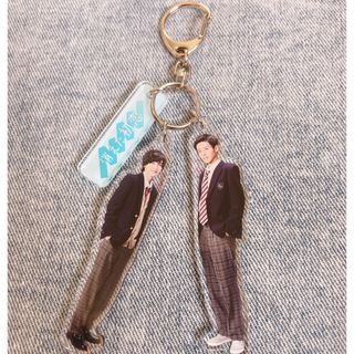 ジャニーズ(Johnny's)の消えた初恋アクリルキーホルダー　道枝駿佑　目黒蓮　アクキー(アイドルグッズ)