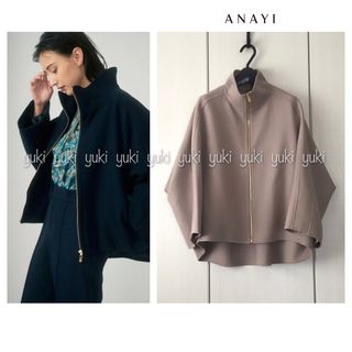 ANAYI - ANAYI カルゼリバー スタンドカラーコートの通販|ラクマ