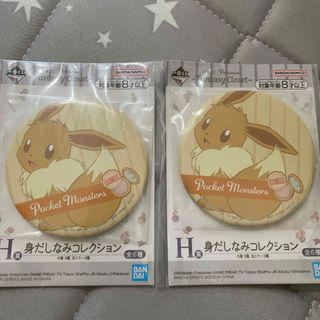 バンダイ(BANDAI)のポケモン一番くじ缶ミラーセット(その他)