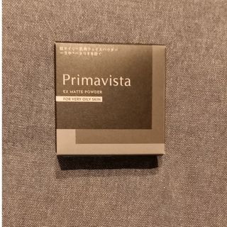 プリマヴィスタ(Primavista)のプリマヴィスタ EXマットパウダー 　フェイスパウダー(フェイスパウダー)