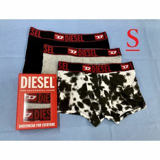 ディーゼル(DIESEL)のディーゼル　3パック ボクサーパンツ 11A23　Sサイズ　新品　00ST3V(ボクサーパンツ)