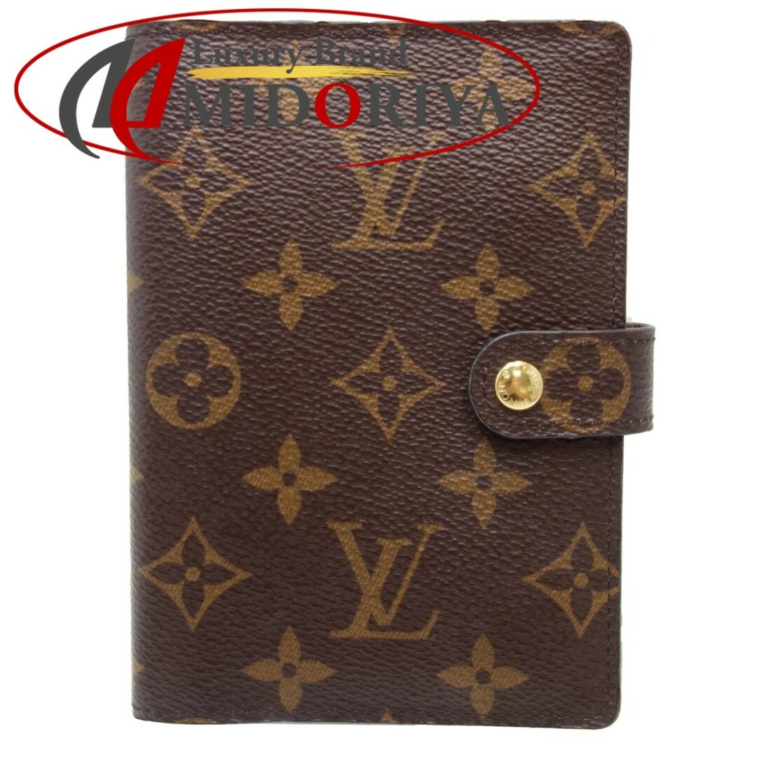 ルイヴィトン モノグラム LOUIS VUITTON アジェンダPM R20005 手帳 ...