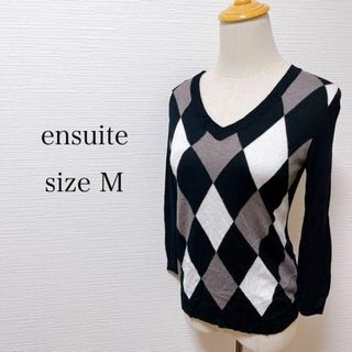 エンスウィート ニット/セーター(レディース)の通販 69点 | ensuiteの