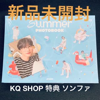 ATEEZ Summer photobook KQ特典トレカ ヨサン