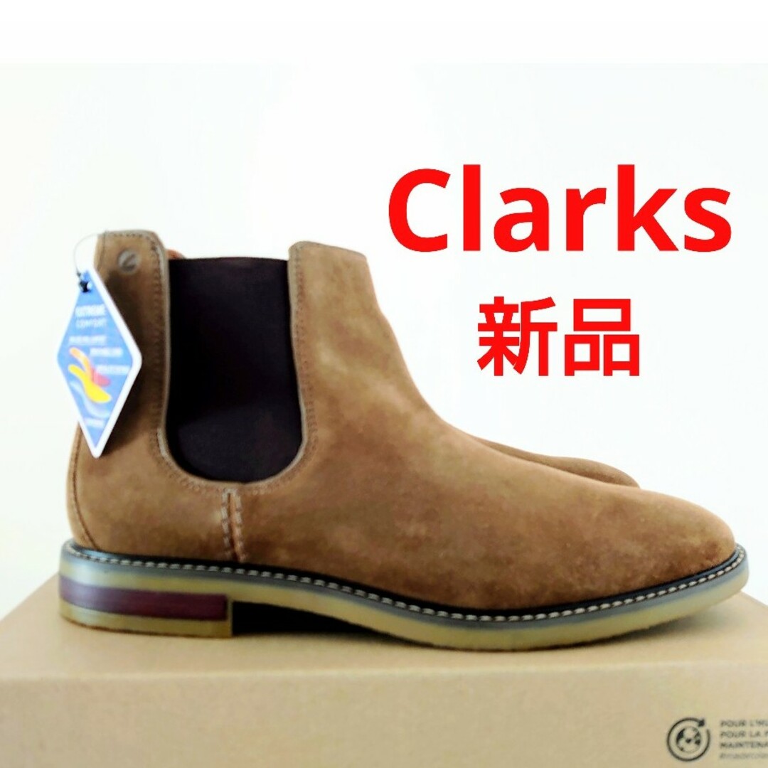 新品★Clarks クラークス チェルシー サイドゴアブーツ スウェード