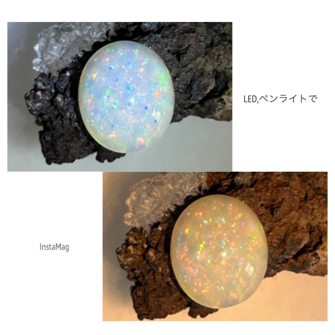 (R0829-2)『スーダン産』天然オパール　7.192ct