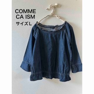 コムサイズム(COMME CA ISM)のCOMME CA ISM ブラウス(シャツ/ブラウス(長袖/七分))