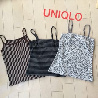 ユニクロ(UNIQLO)のユニクロ チューブトップ　２枚　タンクトップ　キャミソール　他１枚　３点セット(タンクトップ)