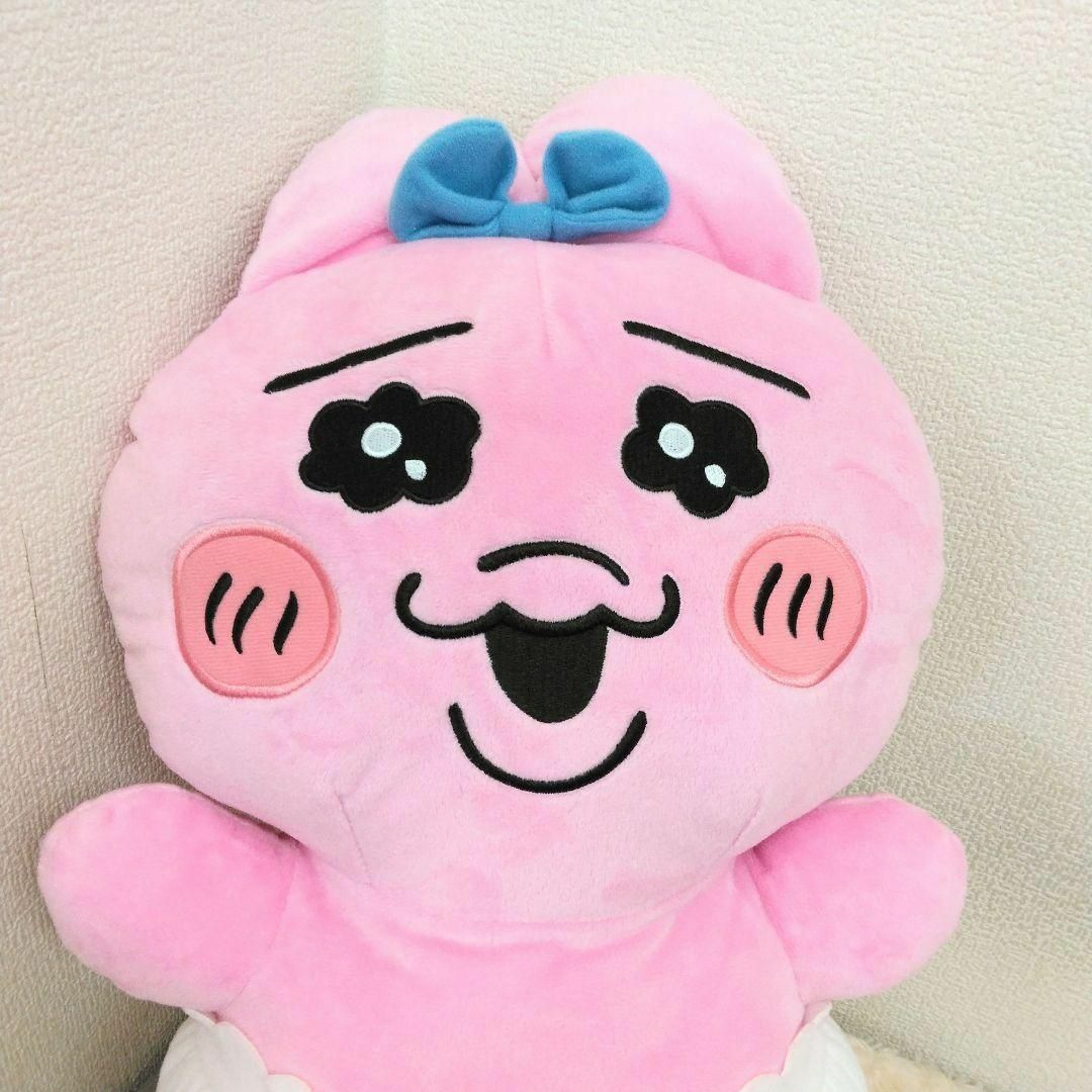 おぱんちゅうさぎ 超超BIG DXぬいぐるみ 全1種 プライズ おぱんちゅうさぎ 超超BIG DXぬいぐるみ 全1種 プライズ