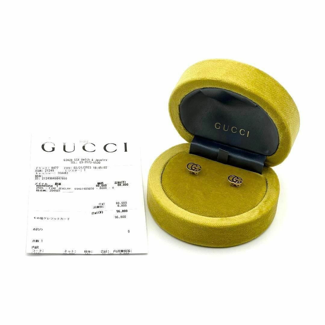 Gucci(グッチ)の【定価9.7万】グッチ　GUCCI　ピアス　GG　ランニング　ゴールド　18金 レディースのアクセサリー(ピアス)の商品写真