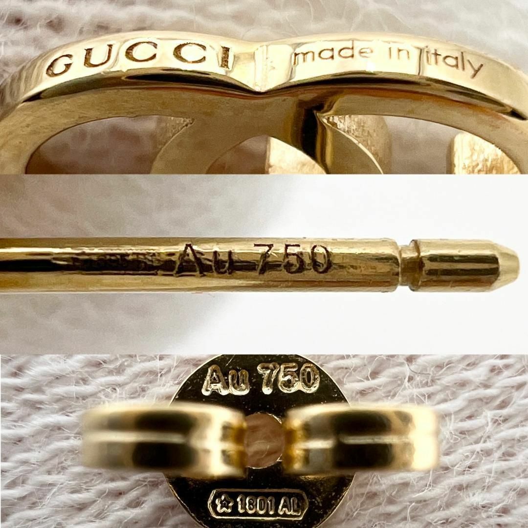 Gucci(グッチ)の【定価9.7万】グッチ　GUCCI　ピアス　GG　ランニング　ゴールド　18金 レディースのアクセサリー(ピアス)の商品写真