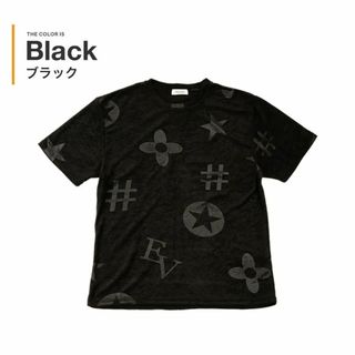 モチーフ柄 型押し パイル生地 Tシャツ/黒(全3色)(Tシャツ/カットソー(半袖/袖なし))