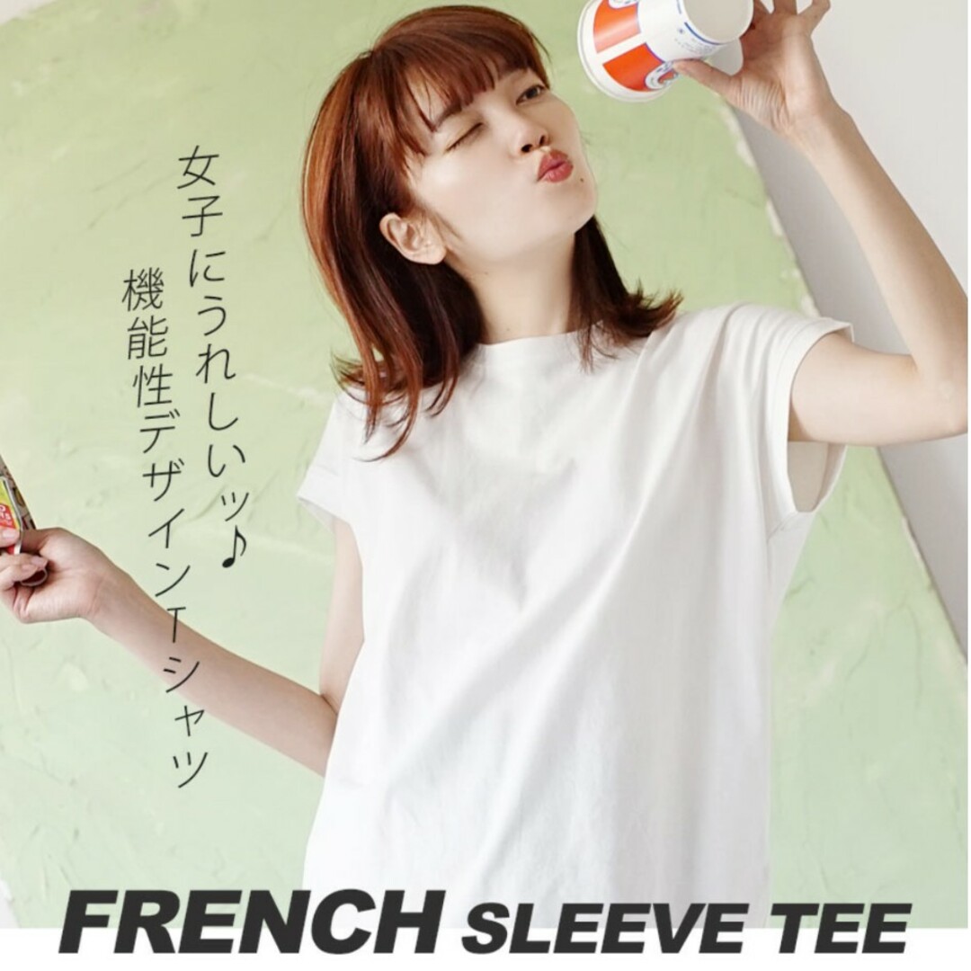 Zootie(ズーティー)のZootie　汗染み防止Tシャツ　フレンチスリーブ レディースのトップス(Tシャツ(半袖/袖なし))の商品写真