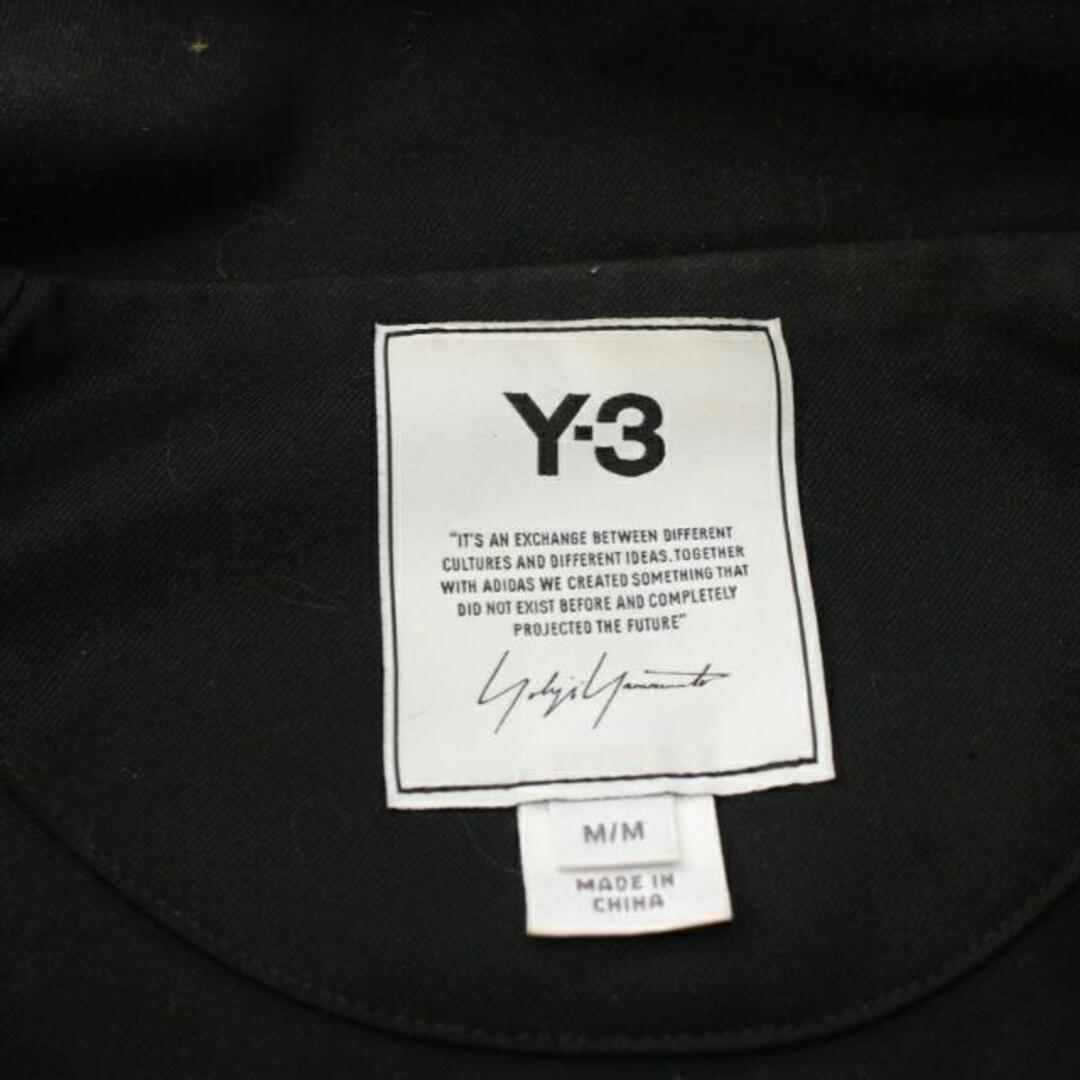 Y-3(ワイスリー)のM CLASSIC REFINED WOOL STRETCH TRACK JACKET ジャケット ロゴワンポイント ウール ブラック メンズのジャケット/アウター(その他)の商品写真