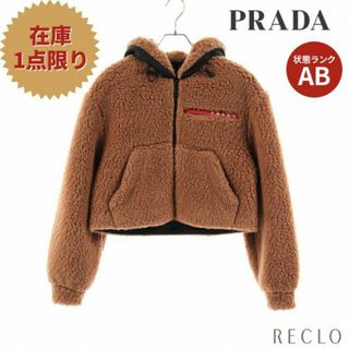 プラダ(PRADA)のクロップド ダブルフリース ジャケット ウール ライトブラウン ブラック 切替 フード付き(その他)