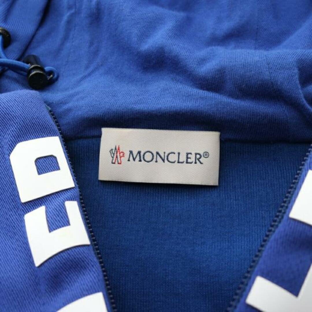 MONCLER(モンクレール)の ジップアップパーカー フロントロゴ ブルー フード付き メンズのトップス(パーカー)の商品写真