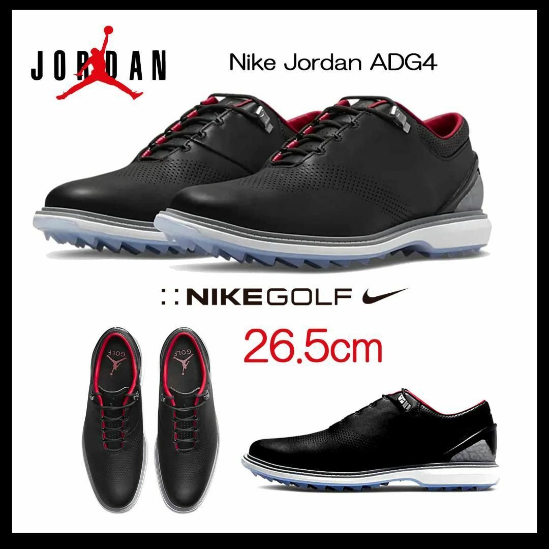 NIKE - 【新品】26.5cm Nike Jordan ADG4 Black/Cementの通販 by JOY's