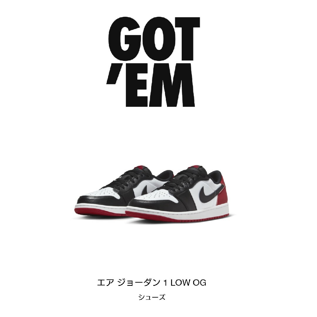 NIKE(ナイキ)のNIKE AIR JORDAN 1 LOW BLACK TOE / 23.5cm レディースの靴/シューズ(スニーカー)の商品写真