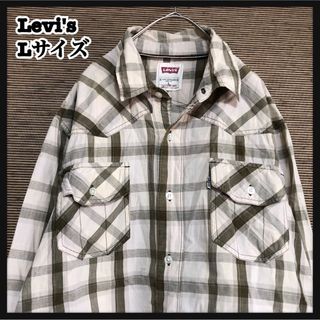 リーバイス(Levi's)の【リーバイス】長袖シャツ　チェック　カーキー　白タグ　ワークシャツ25(シャツ)