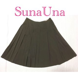 スーナウーナ(SunaUna)の美品☆ SunaUna(スーナウーナ)スカート☆38(ひざ丈スカート)