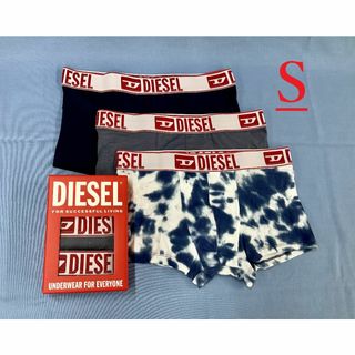 ディーゼル(DIESEL)のディーゼル　3パック ボクサーパンツ 11B23　Sサイズ　新品　00ST3V(ボクサーパンツ)