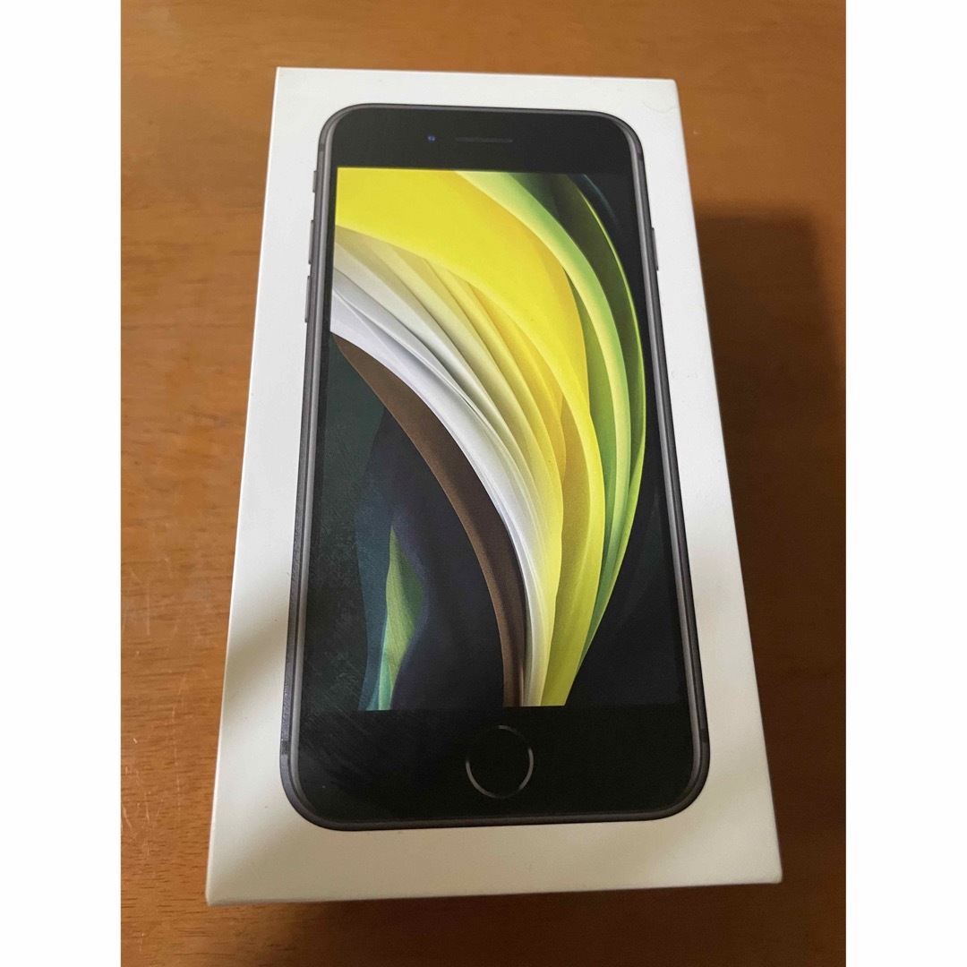 ★美品★ iPhone SE 第2世代　64GB ブラック　au