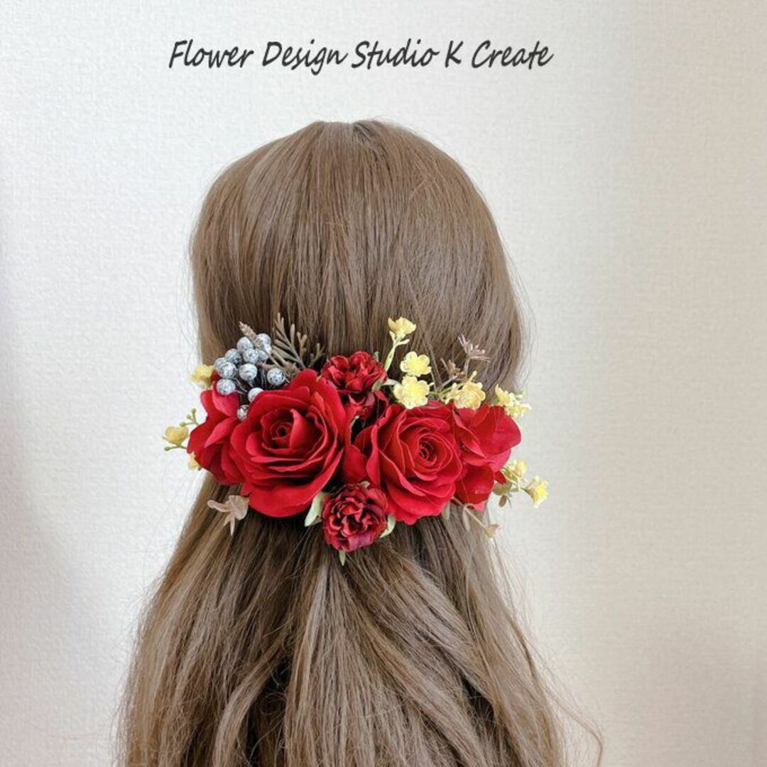 赤い薔薇とブラックベリーのヘッドドレス　髪飾り　ウェディング　薔薇　美女と野獣