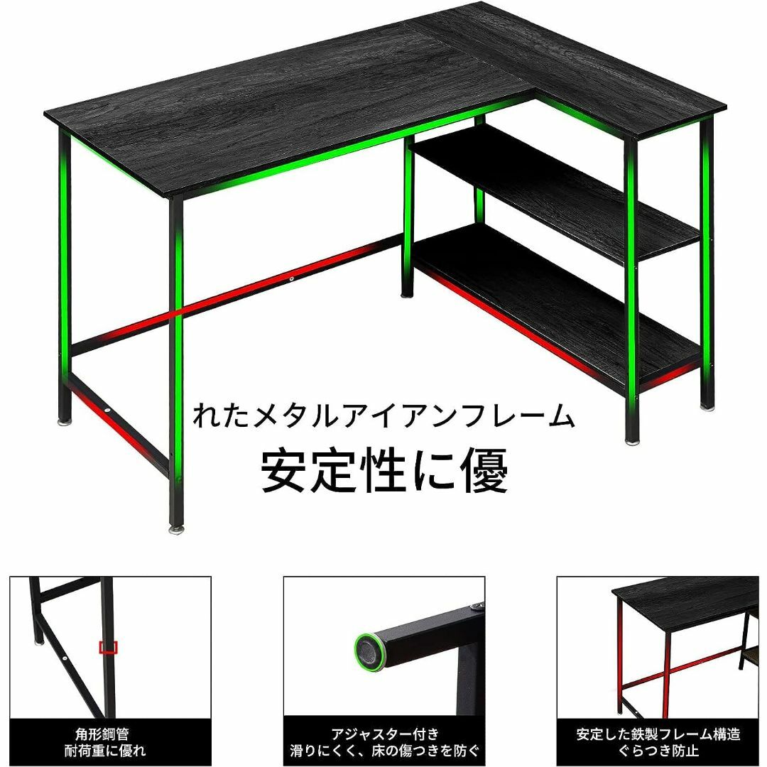 LOVNE デスク l字デスク 机 ゲーミングデスク 幅110cm パソコンデス