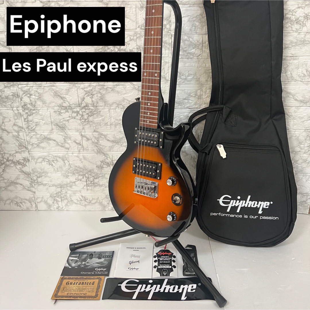 極美品 Epiphone レスポール エクスプレス　エレキギター トラベル　ミニ