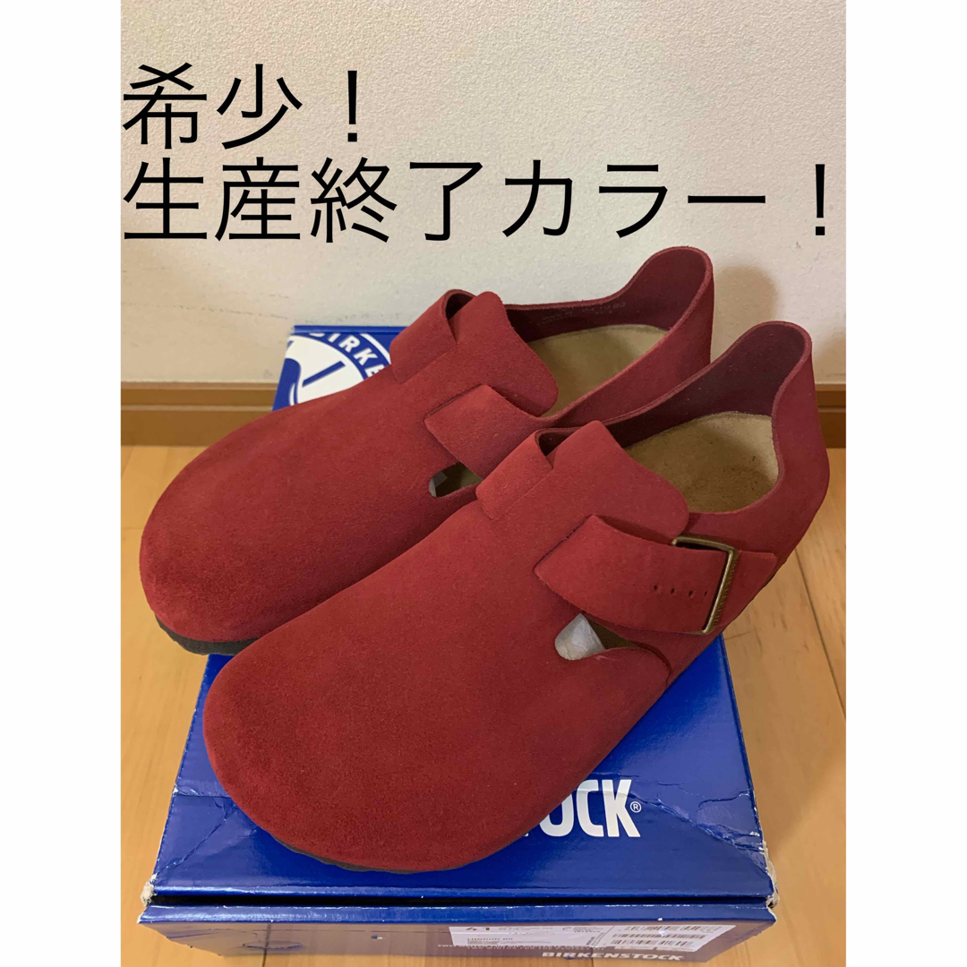 ビルケンシュトク BIRKENSTOCK ロンドン 41  26.5cm