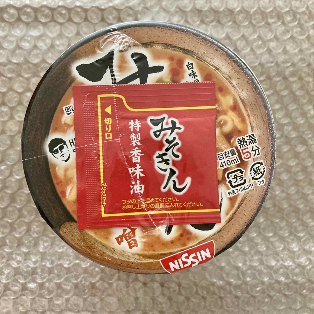 日清食品(ニッシンショクヒン)のHIKAKIN PREMIUM みそきん ラーメン 食品/飲料/酒の加工食品(インスタント食品)の商品写真