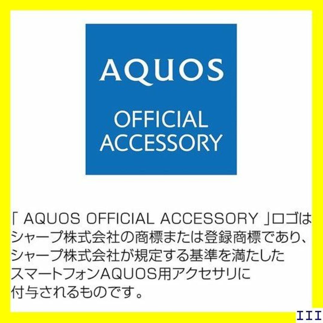 ３ AQUOS zero6 手帳 マグネット/ブラック/レッド 953 スマホ/家電/カメラのスマホアクセサリー(モバイルケース/カバー)の商品写真