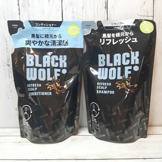 タイショウセイヤク(大正製薬)のブラックウルフ シャンプー コンディショナー セット リフレッシュ スカルプ(シャンプー/コンディショナーセット)