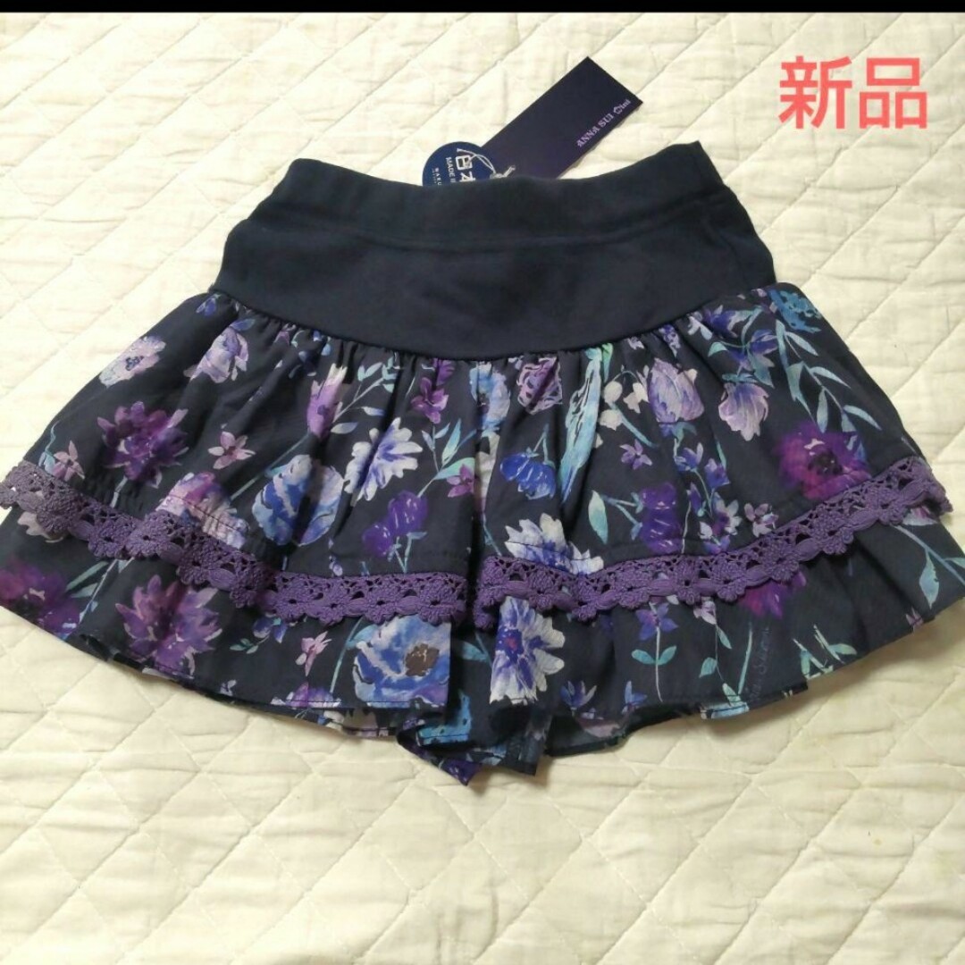 ANNA SUI mini 新品 アナスイミニ スカパン 110 キュロット 紫 キッズ 女の子 花柄の通販 by maru 150㎝アナスイミニチェック柄スカパン