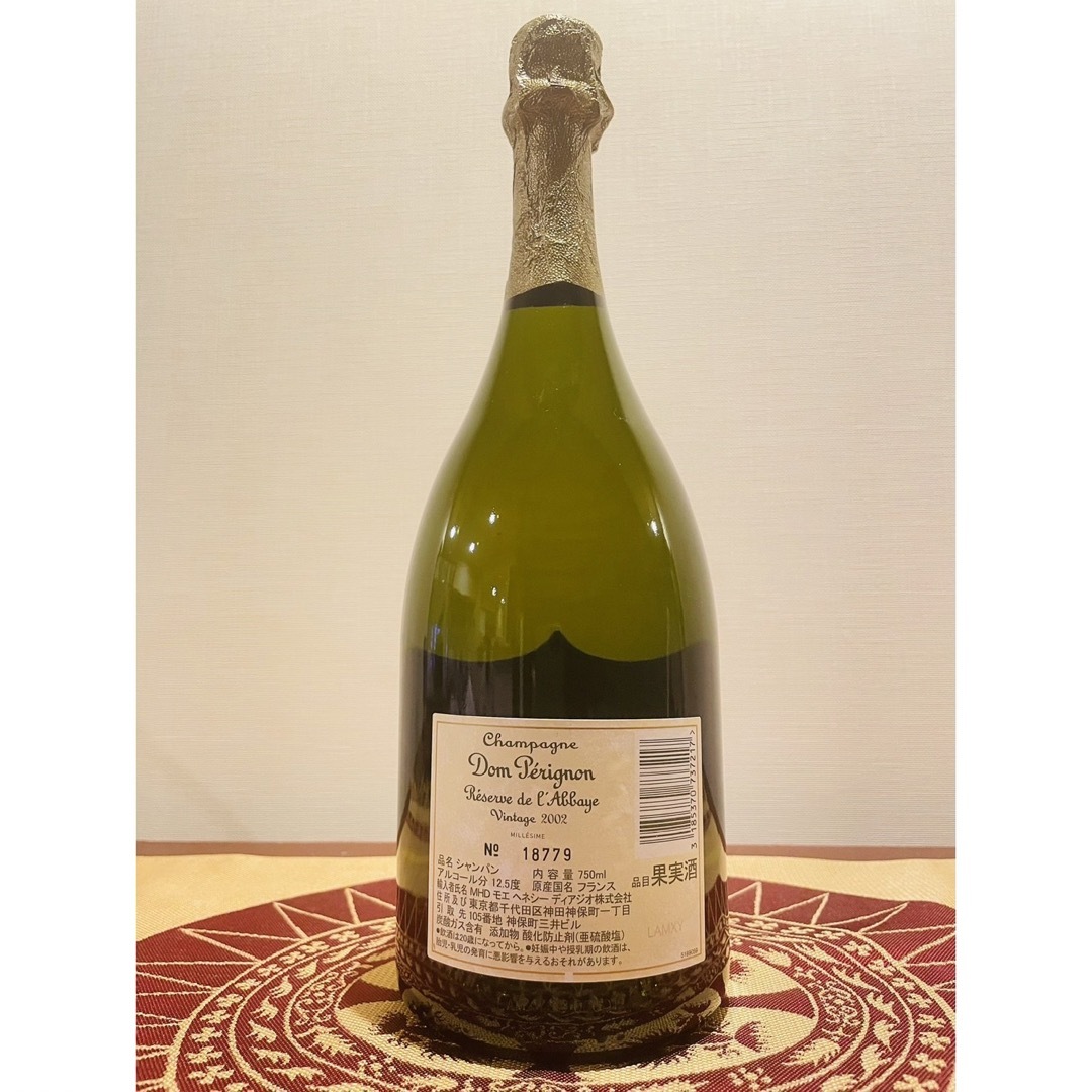 Dom Pérignon(ドンペリニヨン)のドンペリニヨン レゼルヴ ド ラベイ750ml(箱あり) 食品/飲料/酒の酒(シャンパン/スパークリングワイン)の商品写真