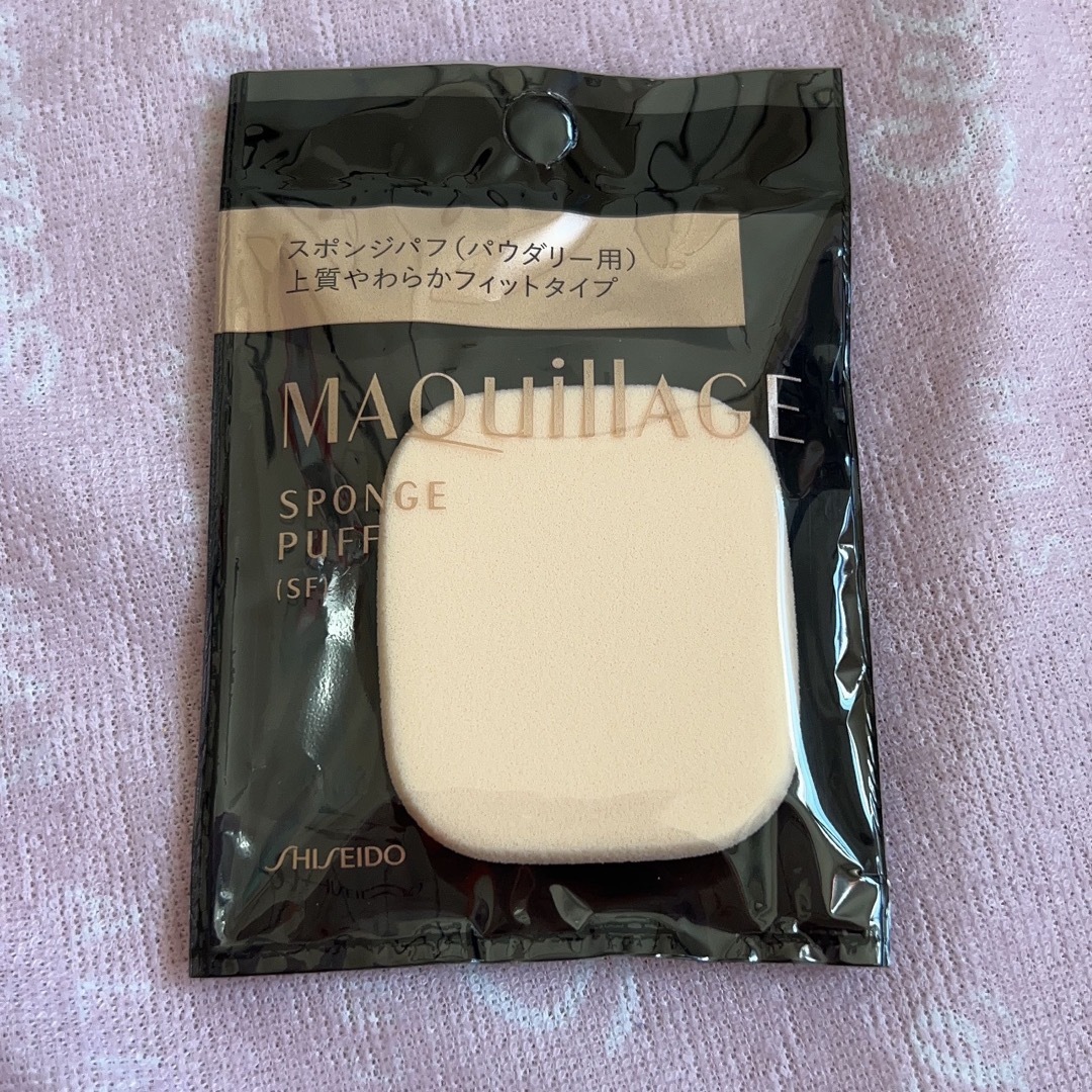 MAQuillAGE(マキアージュ)のスポンジパフ コスメ/美容のメイク道具/ケアグッズ(パフ・スポンジ)の商品写真