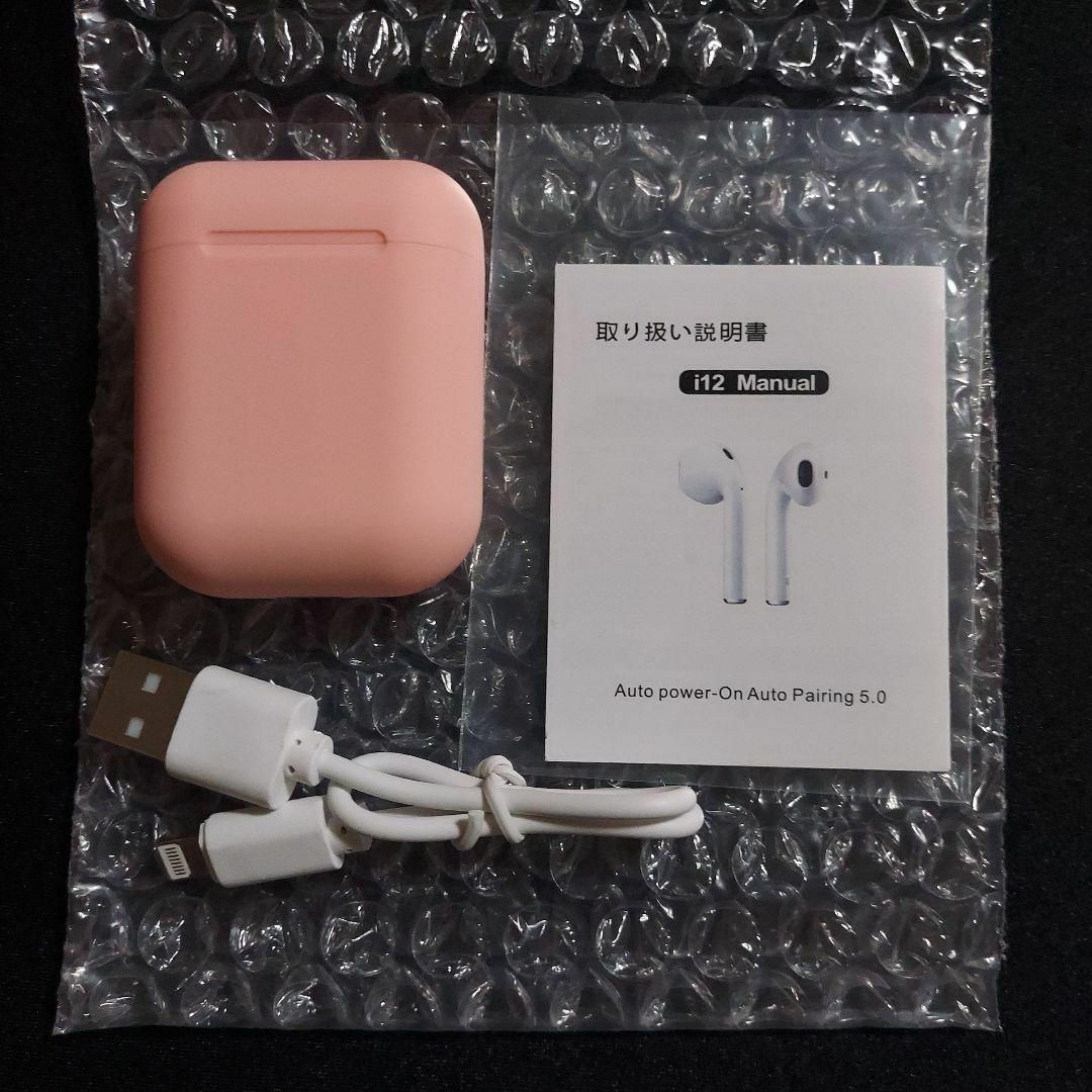 ワイヤレス イヤホン マカロン ピンク Bluetooth5.0 自動ペアリング スマホ/家電/カメラのオーディオ機器(ヘッドフォン/イヤフォン)の商品写真