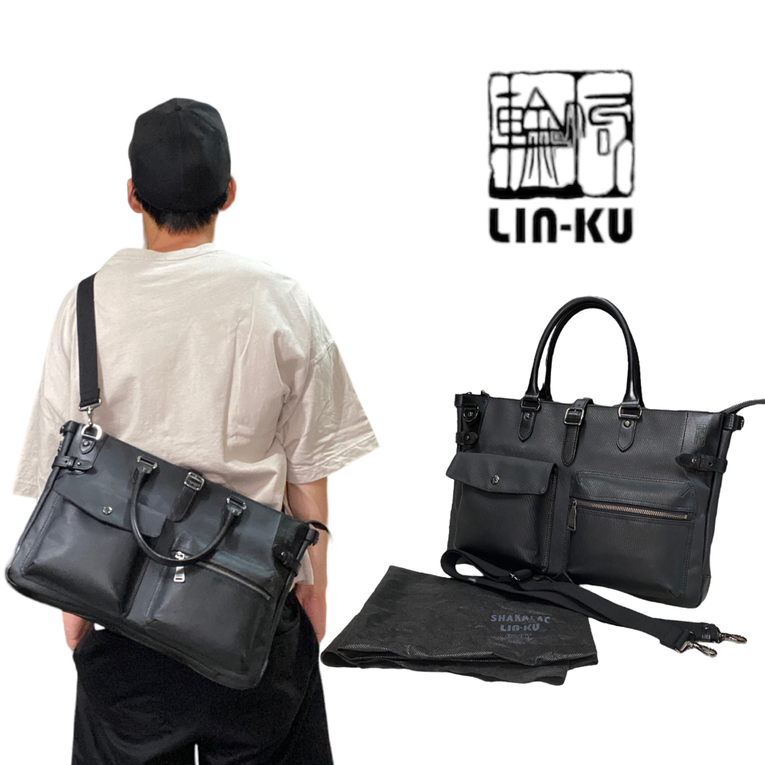 美品】【希少】輪怐 LIN-KU ビジネスバック 2way 格 カク マチ拡張