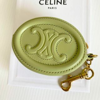 celine - ❤️セリーヌ❤️キュイルトリオンフ フック付きパース