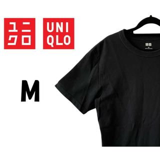 ユニクロ(UNIQLO)のユニクロ　半袖　Tシャツ　無地　ブラック　M　K00252(Tシャツ/カットソー(半袖/袖なし))