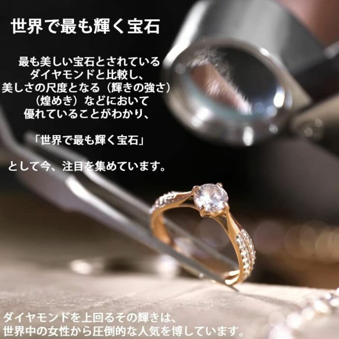 【色: ゴールド】gulamu jewelry グラムジュエリー モアサナイト