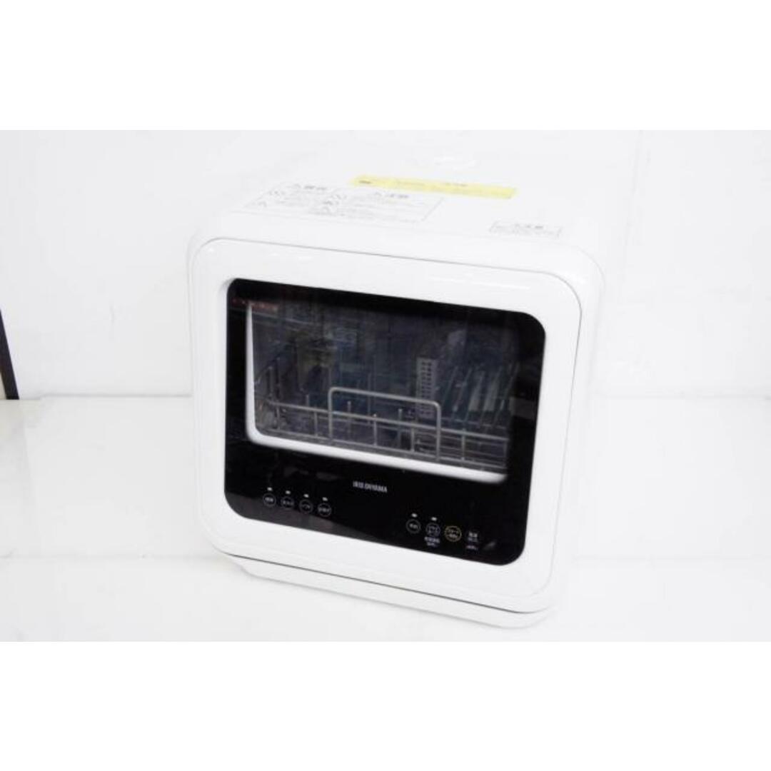 中古】アイリスオーヤマ 食器洗い乾燥機 PZSH-5T-Wの通販 by エス