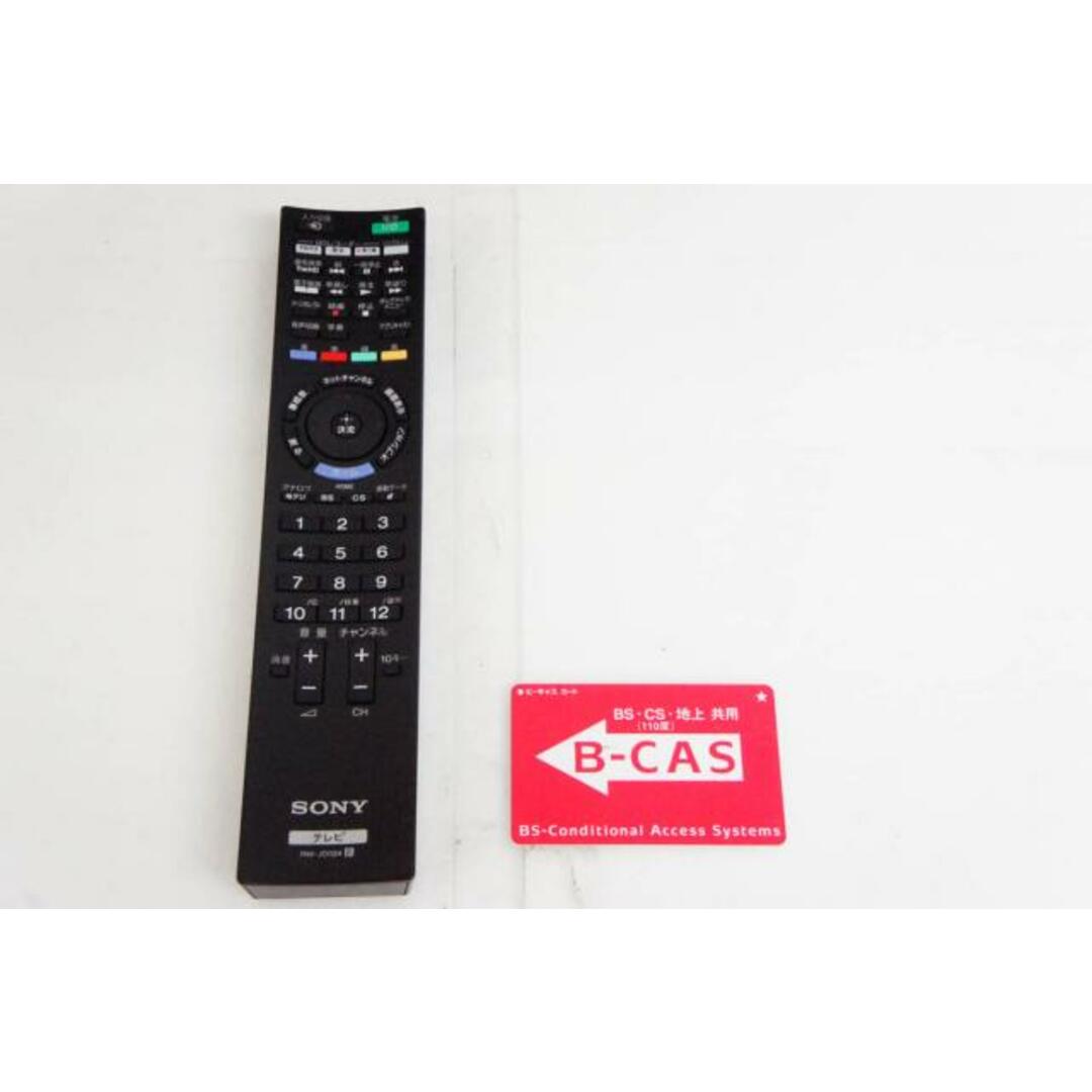 【中古】SONYソニー 22V型 液晶テレビ ブラビア KDL-22CX400