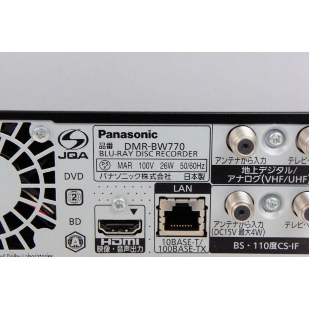 パナソニック ブルーレイレコーダー 500GB DMR-BW770 - www