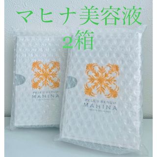 マヒナの通販 1,000点以上(コスメ/美容) | お得な新品・中古・未使用